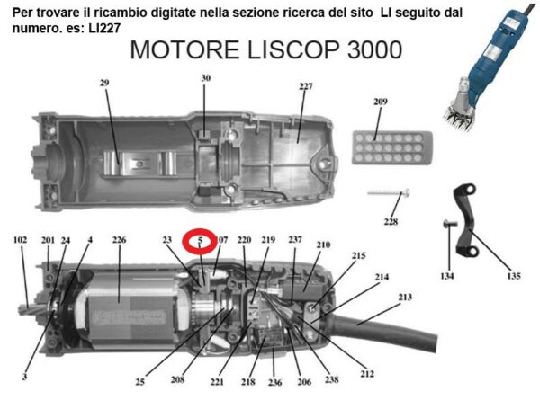 RICAMBIO LISCOP SP 3000 CARBONCINI LA COPPIA FIG. LI5 Cod: ABBLI5M