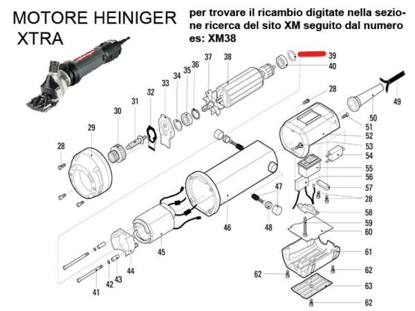 RICAMBIO HEINIG XTRA RONDELLA 2 CM FIG. XM39 Cod: ABBHE701-637