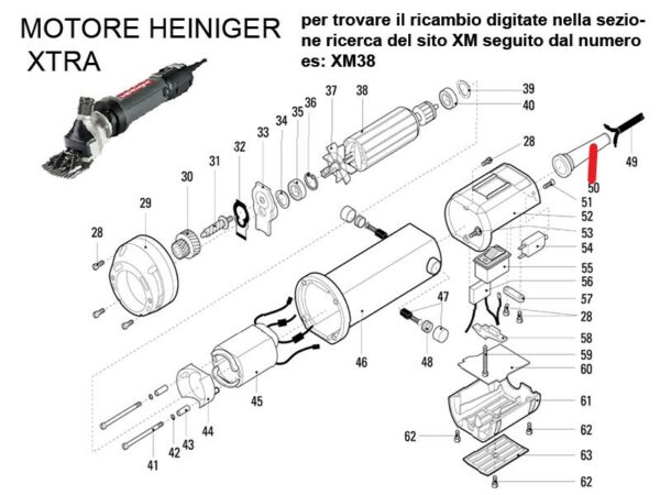 RICAMBIO HEINIG XTRA GUAINA CORDONE ALIMENTAZIONE FIG. XM50 Cod: ABBHE701-623