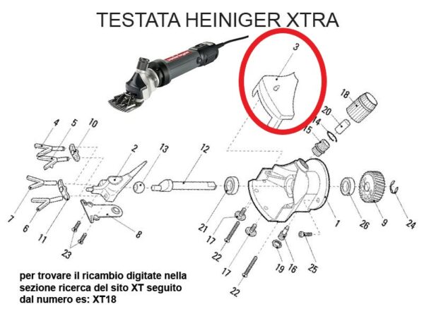 HEINIGER XTRA TESTATA OVINI. RICAMBIO HEINIG XTRA COPERCHIO NERO CARC TESTA FIG.XT3 Cod: ABBHE717-724