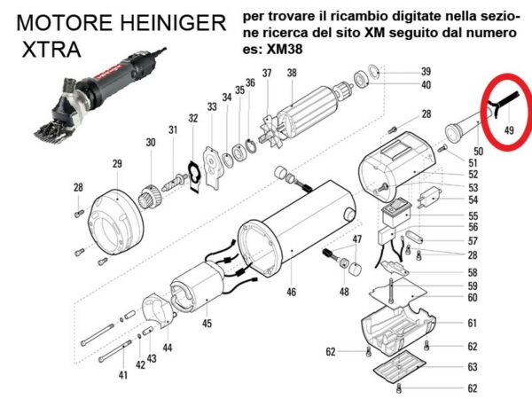 RICAMBIO HEINIG XTRA CORDONE ALIMENTAZIONE FIG. XM49 Cod: ABBHE701-645
